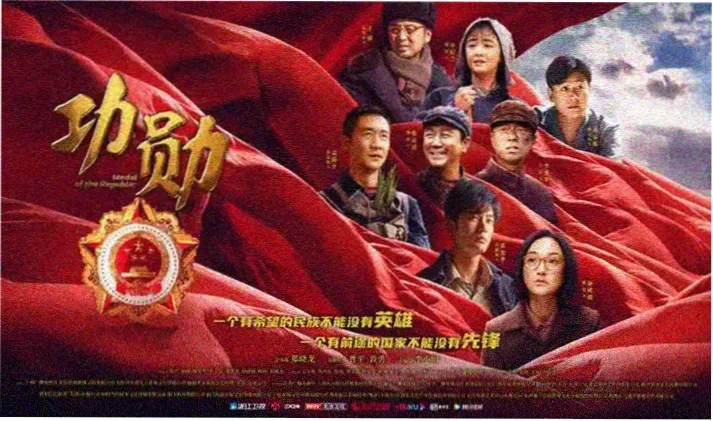 食物链电影在线观看高清完整版