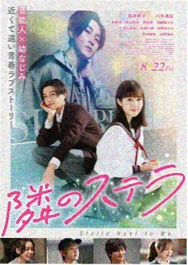 经典韩式惊悚影片精选